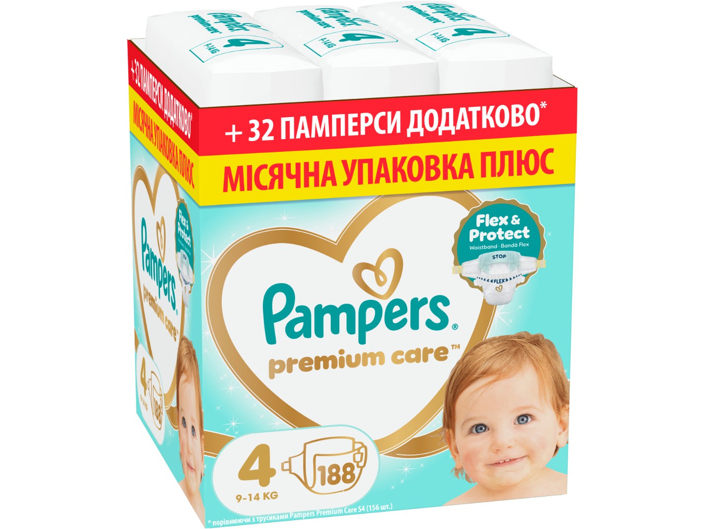 Одноразові підгузки Pampers Premium Care Розмір 4 (9-14 кг) 188 шт (80883551)